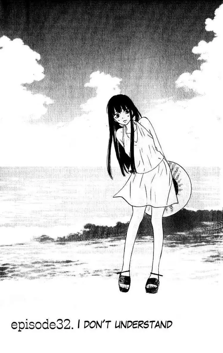 Kimi Ni Todoke Chapter 32 1